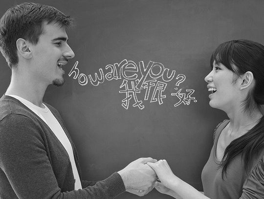 The Benefits Of Learning A Foreign Language