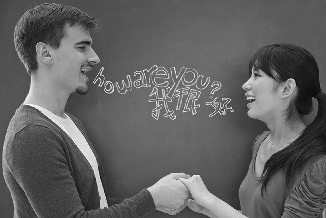 The Benefits Of Learning A Foreign Language